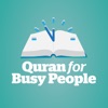 Quran For Busy People: Weekly insights into the simple beauty and spiritual depth of Islam – from the inside-out artwork