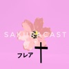 Sakuracast artwork