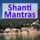 shanti-mantra-mp3 Archive - Yoga Vidya Blog - Yoga, Meditation und Ayurveda