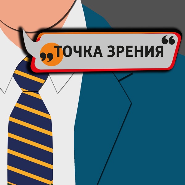 title
