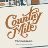 Country Mile artwork