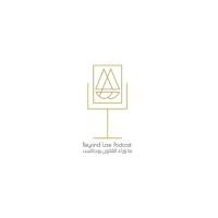 Beyond Law | ما وراء القانون podcast