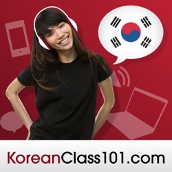 Listen, Learn & Speak: Audio Can Do Korean #12 - How to Ask for a Word in Korean