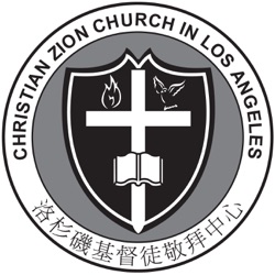 Christian Zion Church in Los Angeles