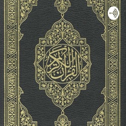 Quran