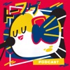 The Tofugu Podcast: Japan and Japanese Language artwork