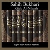 Sahih Bukhari Kitab Al-Nikah artwork