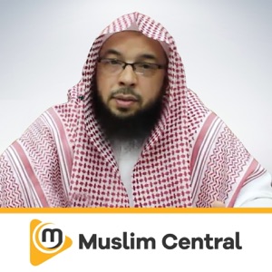 Calling out to Allah with Meaning