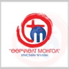 Transformation Mongolia's Podcast artwork