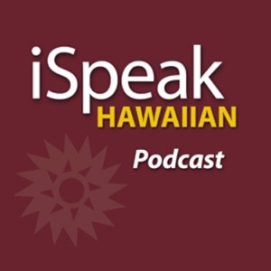 A Great Makana Kalikimaka (Christmas Gift)