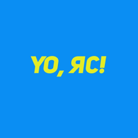 Yo, Яс! podcast