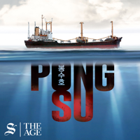 The Last Voyage of the Pong Su podcast