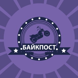 Шансы российских мотоциклистов на Дакаре (302)