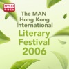 RTHK︰The MAN Hong Kong International Literary Festival 2006 artwork