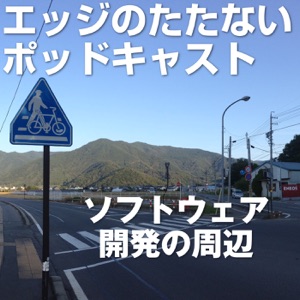 知識のないひとを冷笑する専門家なんかいらない