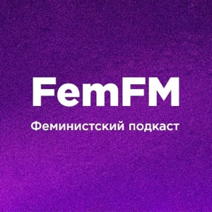 Феминистки убили романтику? Чего не должно быть в здоровых отношениях
