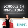 Schools in Hong Kong artwork