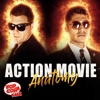 Action Movie Anatomy artwork