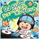 DJ SUP シュークリームオンザセット