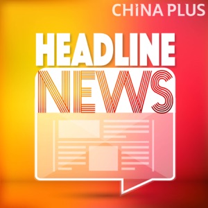 Headline News 2021/04/10 10 AM