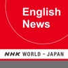 English News - NHK WORLD RADIO JAPAN artwork