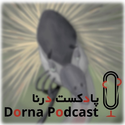 DornaPodcast DornaPodcast