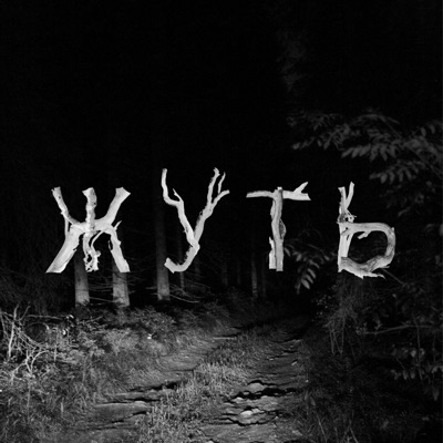 Жуть Жуть