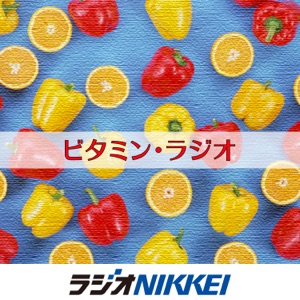 37 「健康とマラソン」