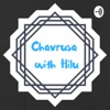 Chavrusa with Hilu artwork