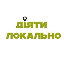 6 - Шлях від соц. роботи в Могилянці до власного бізнесу