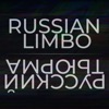 Russian Limbo artwork