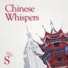 Chinese Whispers artwork