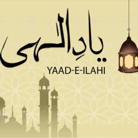 9th Muharram Hazrat Abbas Alamdar A.S