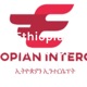 Ethiopian Intercept