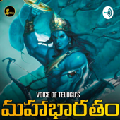 Voice Of Telugu Mahabharatam - Voice Of Telugu