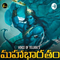 Voice Of Telugu Mahabharatam