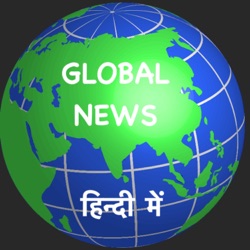 Global Hindi News: 30th June 2021