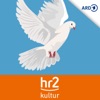 hr2 Camino - Religionen auf dem Weg