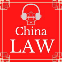 China Law Podcast podcast
