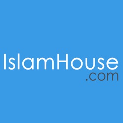 Cours n°2: L'altruisme en islam