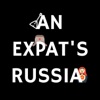 The Expat Edge artwork