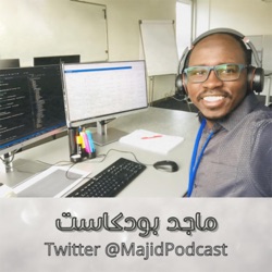 003 - و كيف بنتعامل معاها Big Data ال