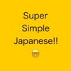 Super simple Japanese!!