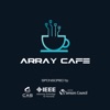 Array Cafe artwork