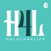 Halacha4life  artwork