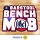 Barstool Bench Mob
