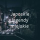 Japońskie legendy miejskie