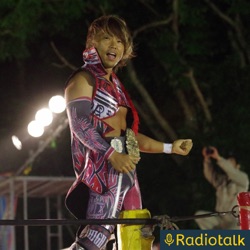 #84 スターダム×新日本プロレス合同興行の是非を問う from Radiotalk