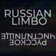 Russian Limbo