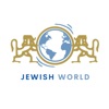Jewish World artwork